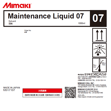 Mimaki UV Maintenance Liquid 07 (1L bottle) | ML007-Z-BA