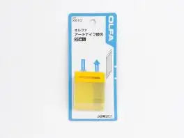 Roland XG-640 Consumables