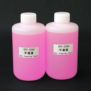 Mimaki UJF MkII Consumables