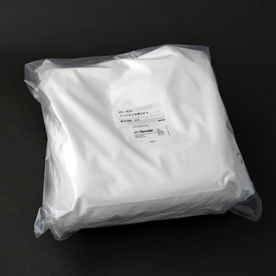 Mimaki UJF MkII Consumables