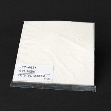 Mimaki UJF MkII Consumables