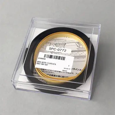 Mimaki UCJV 300 Consumables