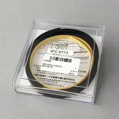 Mimaki JV 330 Consumables