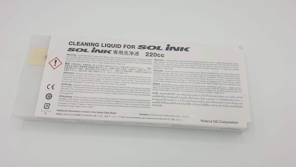 Roland EcoSol Max Ink (ESL3) Cleaning Cart - signmastersystems