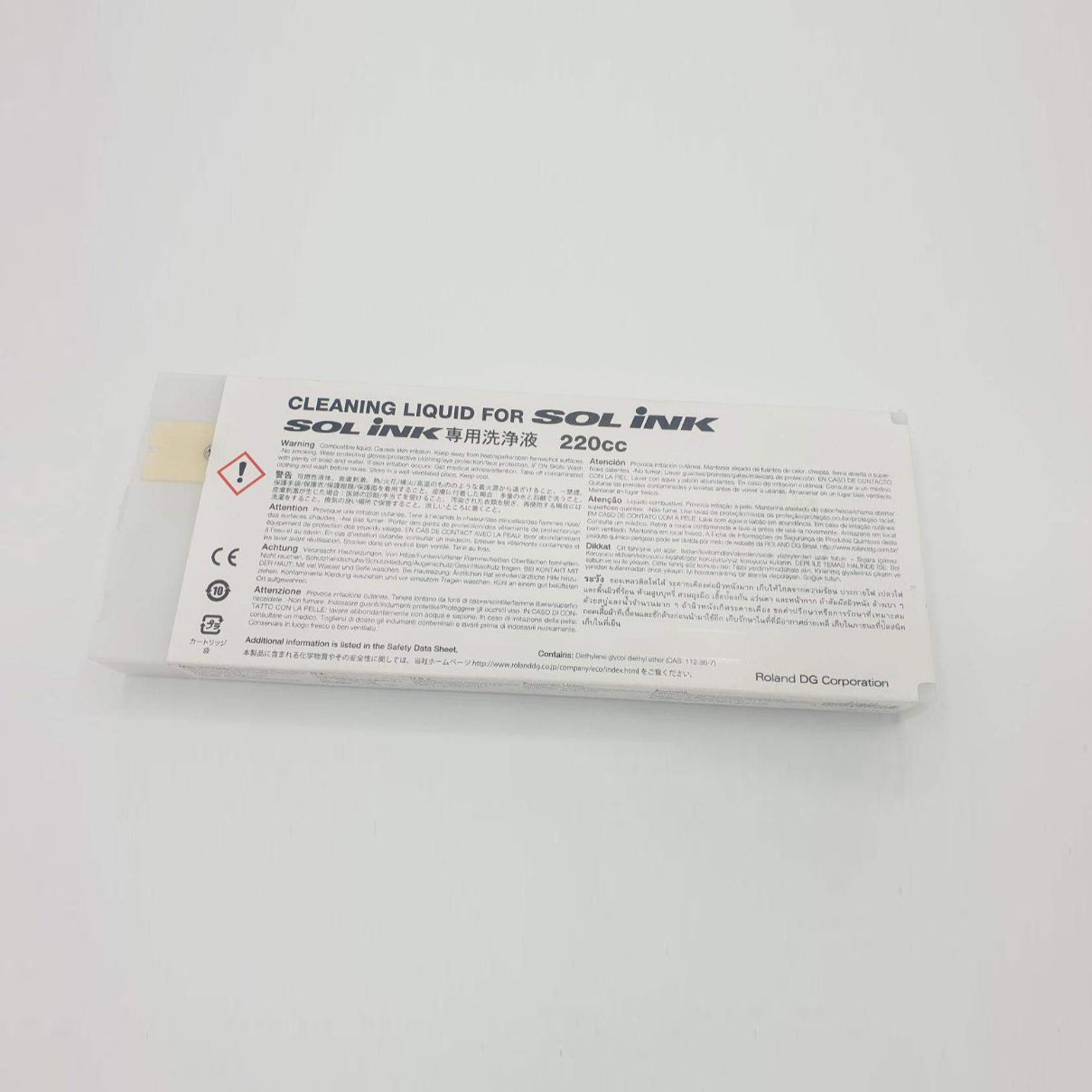 image of roland eco sol max esl3 cleaning cart - signbmastersystems