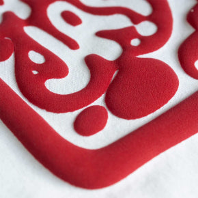 Siser Easy Puff | Cut-Only Heat Transfer Vinyl
