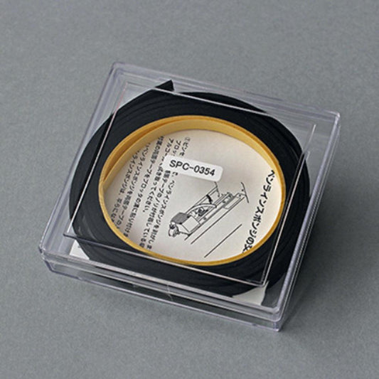 CGFX-130 Penllne Sponge Cutting Strips SPC-0354