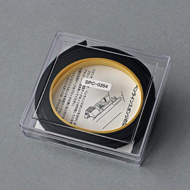 CGFX-130 Penllne Sponge Cutting Strips SPC-0354