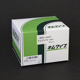 Mimaki CJV 200 Consumables