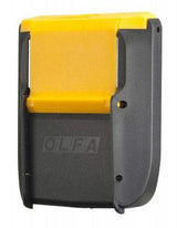 Advanced Blade Disposal Holster - DC-5 - signmastersystems