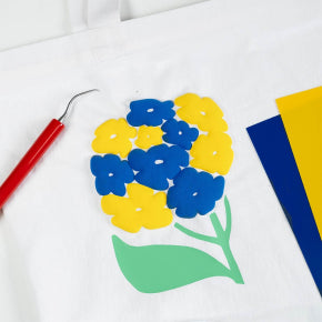 Siser Easy Puff | Cut-Only Heat Transfer Vinyl